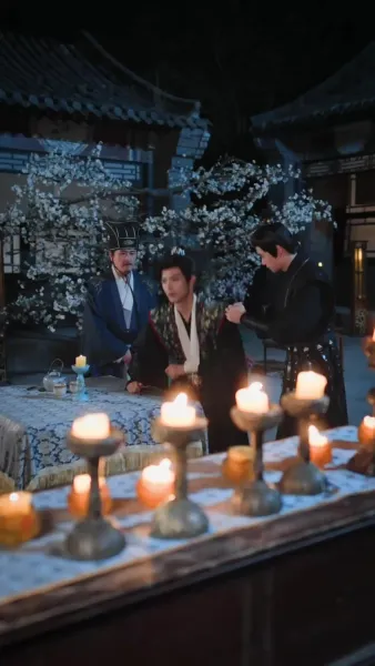 วาสนาองค์หญิง