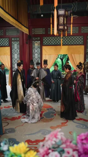 วาสนาองค์หญิง