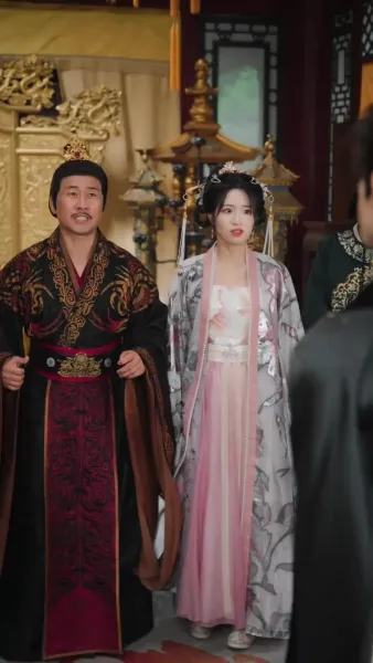 วาสนาองค์หญิง