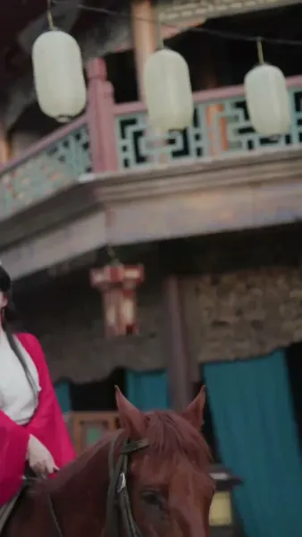 วาสนาองค์หญิง