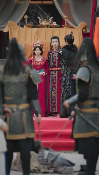 วาสนาองค์หญิง