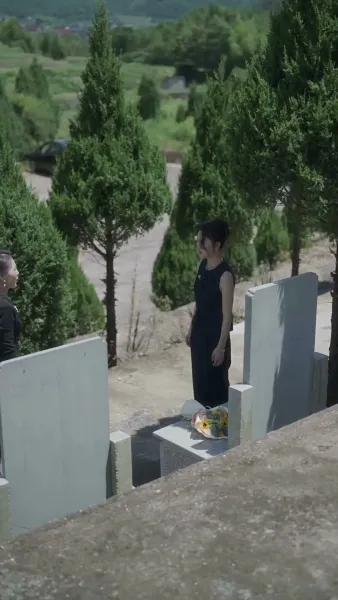 รักไม่เคยจางหาย