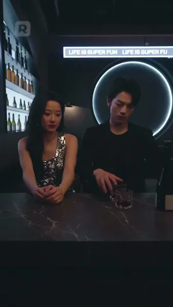 ยั่วยวนให้จูบแอบ