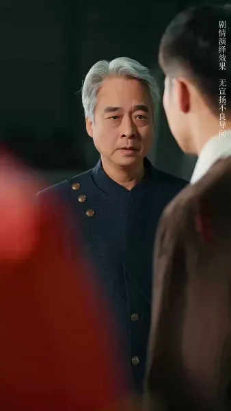 หนี้รักคืนใจ