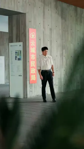 หนี้รักคืนใจ