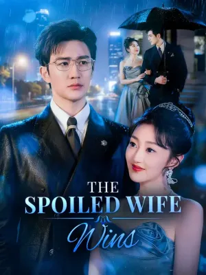 ภรรยาน้อยใจ ผู้ชนะใจสามี