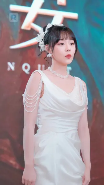 คุณหนูนำโชค ใครอย่าแตะ