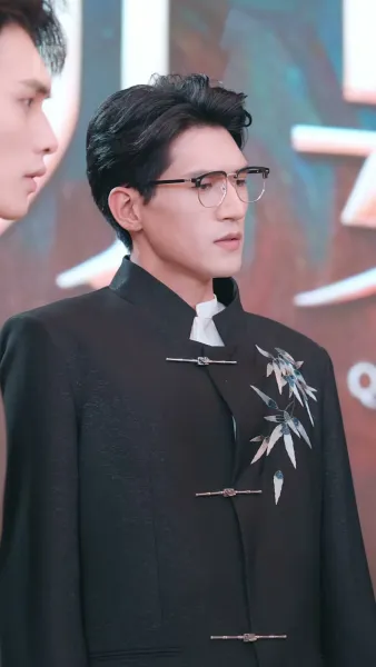 คุณหนูนำโชค ใครอย่าแตะ