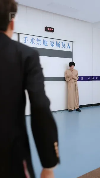 คุณหนูนำโชค ใครอย่าแตะ