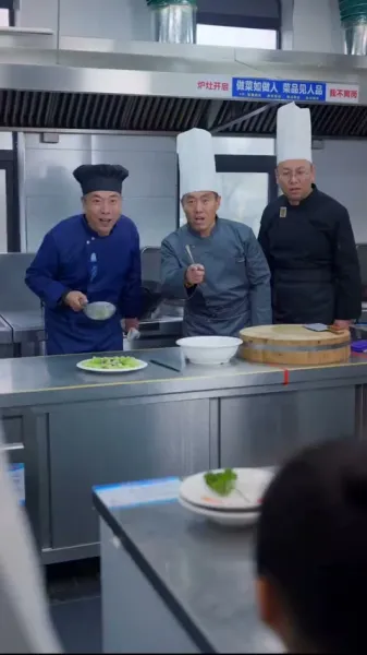  เบบี้เทพเจ้าอาหาร