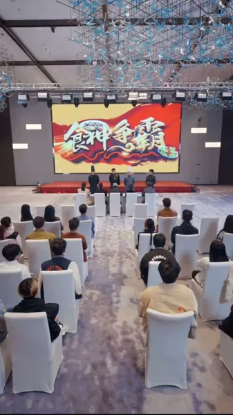  เบบี้เทพเจ้าอาหาร