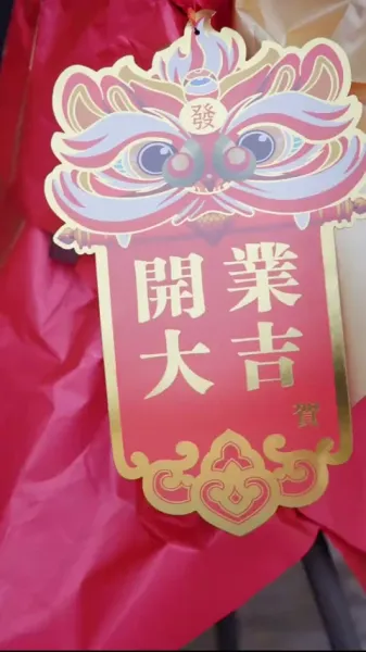  เบบี้เทพเจ้าอาหาร