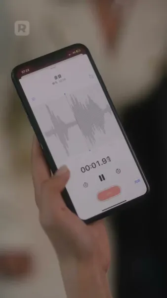 ร่ายรำในหัวใจเธอ
