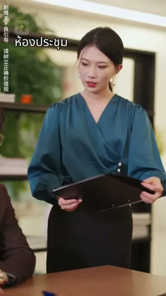 หลังเกิดใหม่ ก็โดนคุณลุงสปอยล์ซะแล้ว