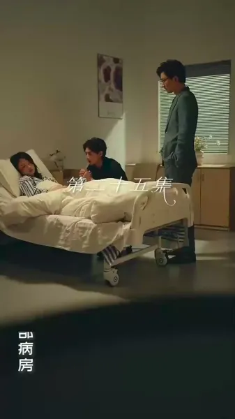 รักเก่าเล่าใหม่