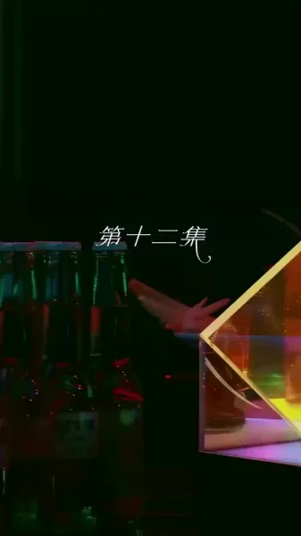 รักเก่าเล่าใหม่