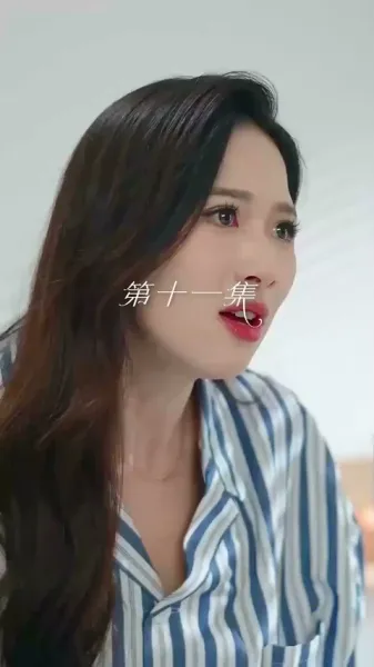 รักเก่าเล่าใหม่