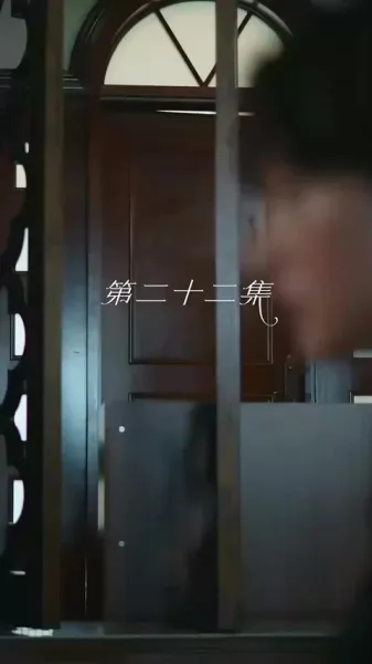 รักเก่าเล่าใหม่