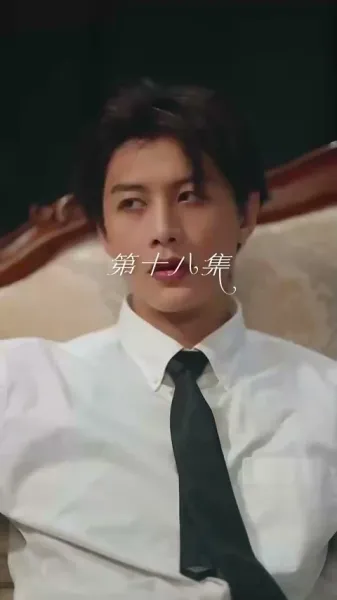 รักเก่าเล่าใหม่