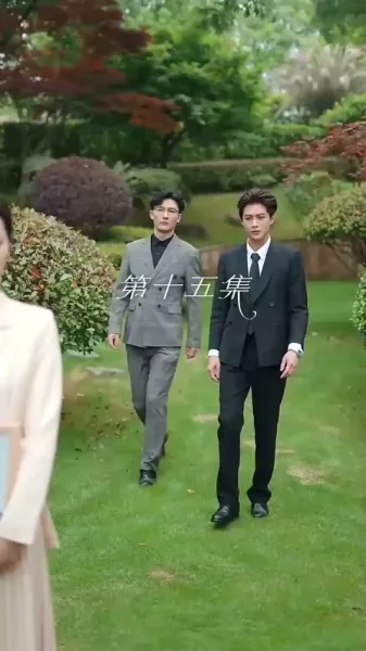 รักเก่าเล่าใหม่