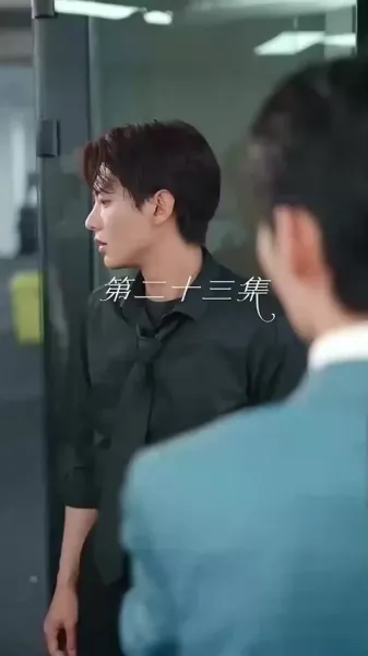 รักเก่าเล่าใหม่