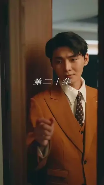 รักเก่าเล่าใหม่