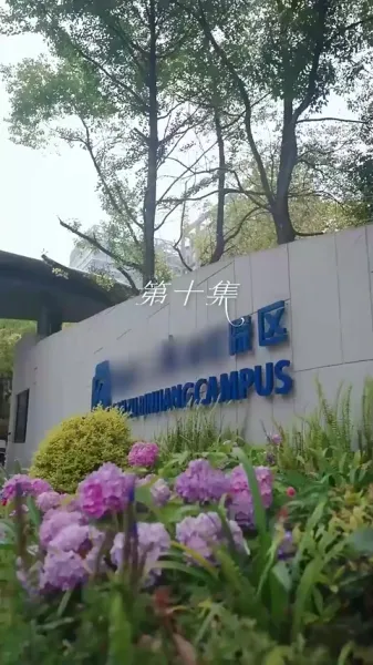 รักเก่าเล่าใหม่