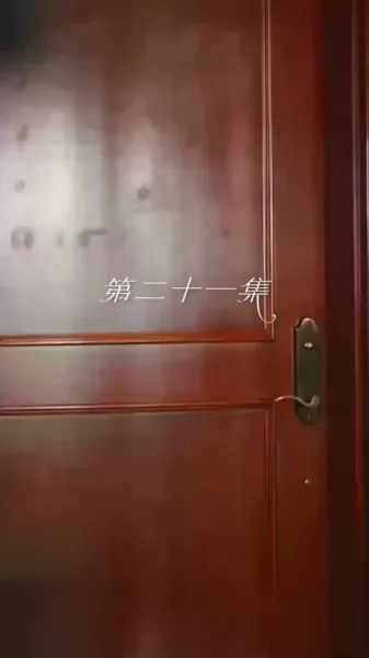 รักเก่าเล่าใหม่