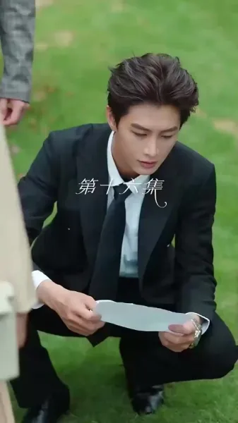 รักเก่าเล่าใหม่