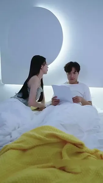 ดวงดาวสุกสกาวเช่นเธอ