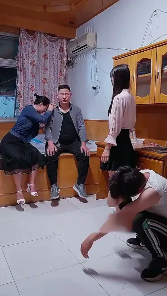 ดวงดาวสุกสกาวเช่นเธอ