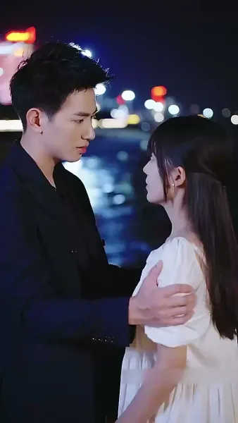 ดวงดาวสุกสกาวเช่นเธอ