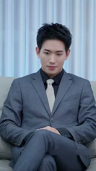 ดวงดาวสุกสกาวเช่นเธอ