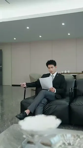 ดวงดาวสุกสกาวเช่นเธอ