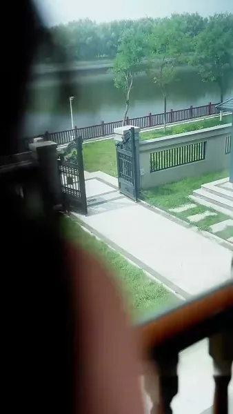 ดวงดาวสุกสกาวเช่นเธอ