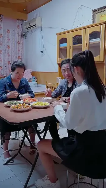 ดวงดาวสุกสกาวเช่นเธอ