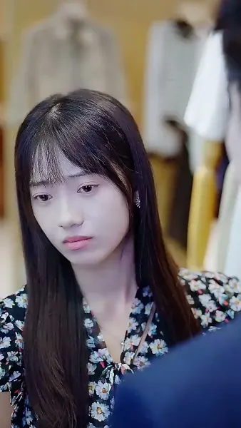 ดวงดาวสุกสกาวเช่นเธอ