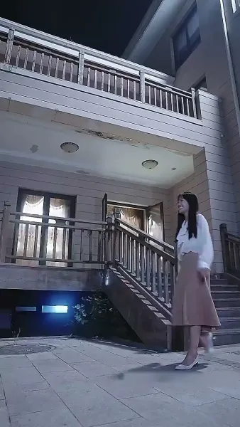 ดวงดาวสุกสกาวเช่นเธอ