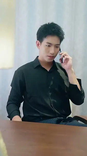 ดวงดาวสุกสกาวเช่นเธอ