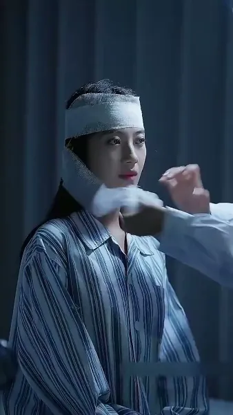 ดวงดาวสุกสกาวเช่นเธอ