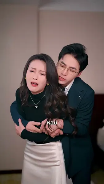 [พากย์ไทย]ความรักไม่อาจเป็นดั่งเก่า