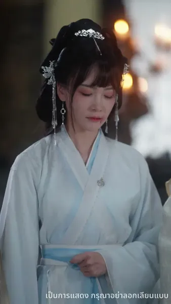 ลูกเทพบันดลรัก