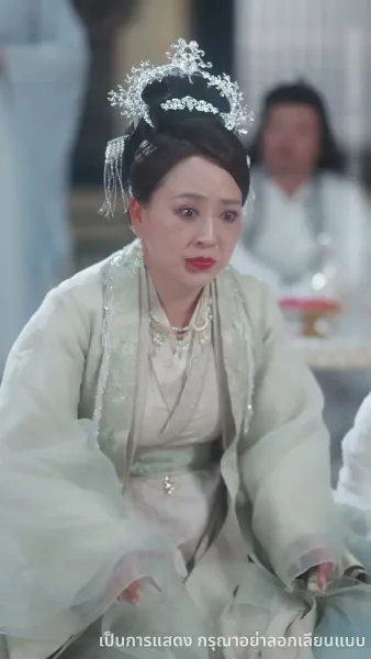 ลูกเทพบันดลรัก