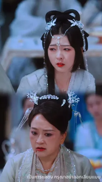 ลูกเทพบันดลรัก