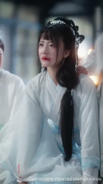 ลูกเทพบันดลรัก