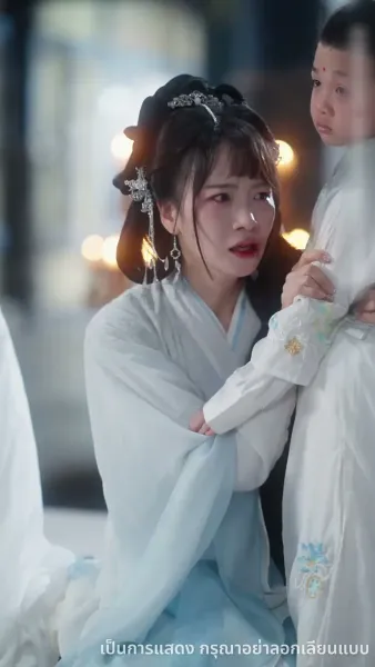 ลูกเทพบันดลรัก