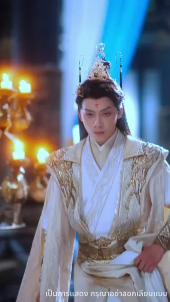 ลูกเทพบันดลรัก