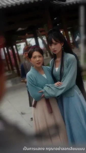 ลูกเทพบันดลรัก