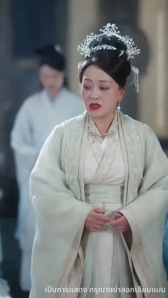 ลูกเทพบันดลรัก