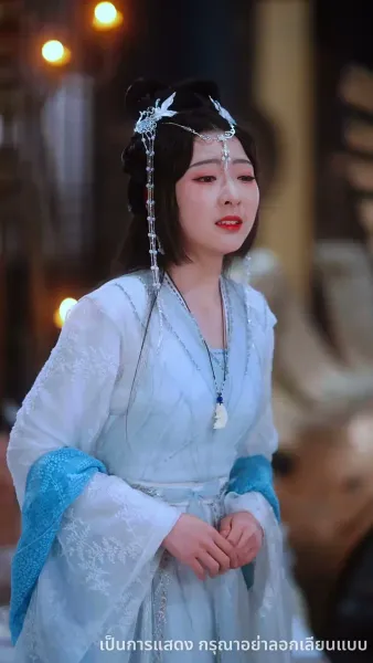 ลูกเทพบันดลรัก